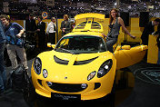 Lotus Exige S