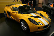 Lotus launch the Exige Cup